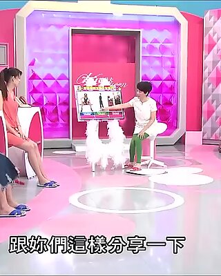 Tajwan TV Wyświetlacz Porównaj Stopy i Meaty Shoes